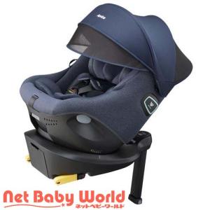 アップリカ（Aprica） チャイルドシート isofix クルリラ プライト