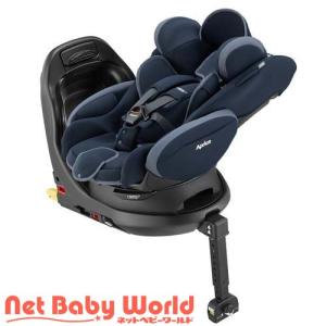 アップリカ フラディアプラス シルバーブラック ( 1台 )/ アップリカ