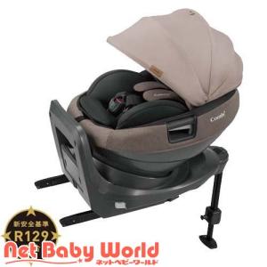 Combi（コンビ） THE S ISOFIX エッグショック ZC-690 ベージュ（BE