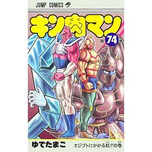 Sense of bridge／久保雅文 : ネットオフ まとめてお得店