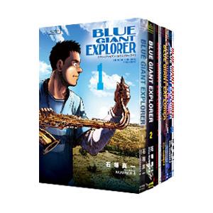 新品 / ブルージャイアント BLUE GIANTコミックセット (全36冊) 全巻