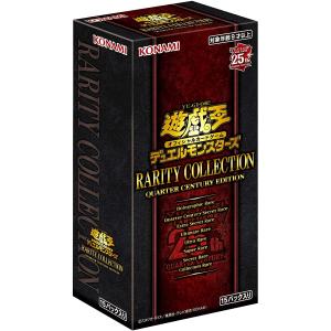 遊戯王 クォーターセンチュリーアートコレクション 10BOX シュリンク
