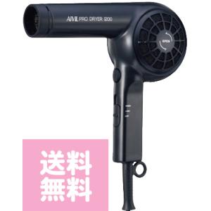 デュアルドライヤー DUO (デュオ) : Cosme Jungle - 通販 - Yahoo