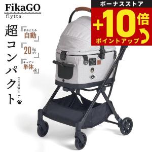 compet コムペット ルルテイルキャリー マウナロアブラック : ペット