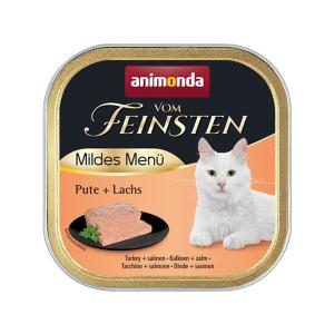 アニモンダ 猫用 フォムファインステン グルメ 鶏・サーモン