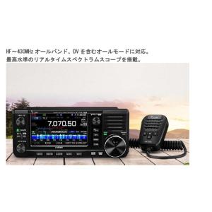 FT-891M 50W機 YAESU HF/50MHz帯 オールモードフィールドギア