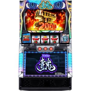 平和 Lルパン三世 大航海者の秘宝【中古パチスロ 中古スロット 中古