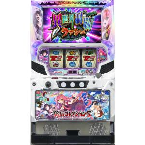 パチスロ実機 七つの魔剣が支配する スマスロユニット付 L七つの魔剣が