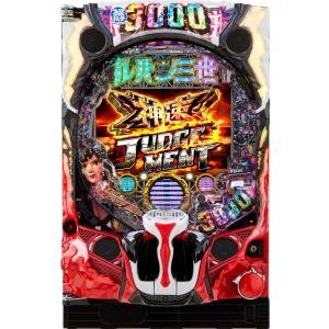 平和 Pルパン三世 2000カラットの涙【LED不問 中古パチンコ 中古実機