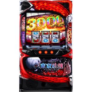 北電子 マタドールIII【中古パチスロ 中古スロット 中古実機