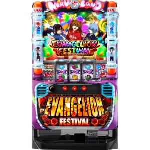 パチスロ実機 かぐや様は告らせたい スマスロユニット付 SANKYO L