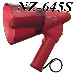 ER-3115 TOA 中型メガホン 拡声器 学校 消防 避難訓練 : 商材館 Yahoo