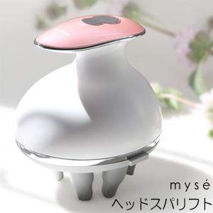 YA‐MAN（ヤーマン） MS31N mys(ミーゼ) 頭皮ケア ニードルヘッドスパ