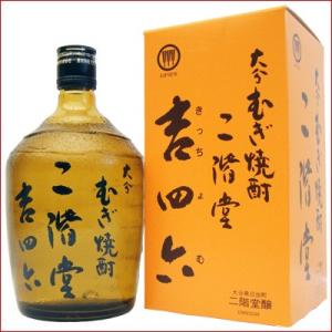 ウイスキー 軽井沢 琥珀浪漫ウィスキー 700ml 1本 化粧箱付き 送料無料