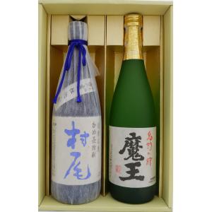 村尾 薩摩名産 かめ壺焼酎 25% 1800ml 箱なし 焼酎 アウトレット