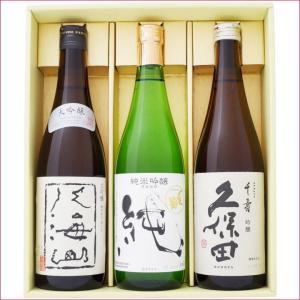 ウイスキー 軽井沢 琥珀浪漫ウィスキー 700ml 1本 化粧箱付き 送料無料