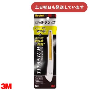 3M スコッチ チタンコートカッター 替刃 Lサイズ 5枚入り 文具 替え刃