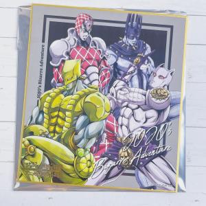 ☆ ジョジョの奇妙な冒険 アニメ10周年記念展 描き下ろしクリア