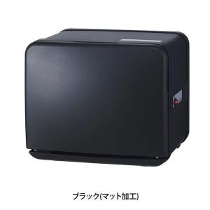 ホリズォン ホットボックス HB-113F : 厨房用品 安吉 - 通販 - Yahoo