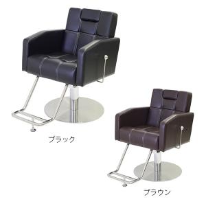 ▽タカラベルモント/電動理容椅子 レガロII(1)[1228BH]7CE!-1 : ベスト