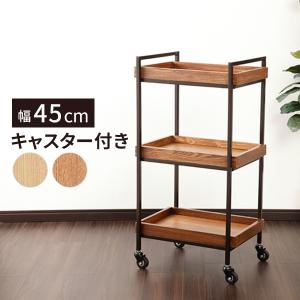カリモク家具（KARIMOKU FURNITURE） キッチンワゴン AS6116 MK MH ME