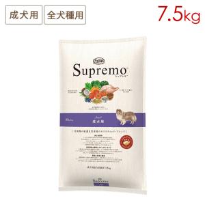 シュプレモ ニュートロ 超小型犬〜小型犬用 エイジングケア [3kg