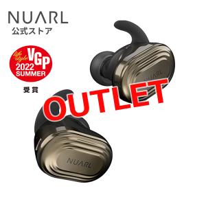 NUARL（ヌアール） 【アウトレット6ヶ月保証付き】NUARL 公式限定 N10