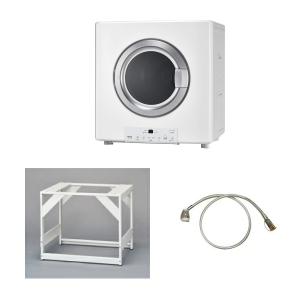 リンナイ（Rinnai） ガス衣類乾燥機 乾太くん用専用台(高) DS-54HSF