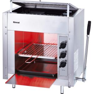 リンナイ（Rinnai） リンナイガス赤外線グリラー ペットミニ RGP-42SV