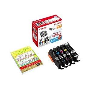 キヤノン 純正インクタンク BCI-381+380/5MP ( 1コ入 ) : 爽快ドラッグ