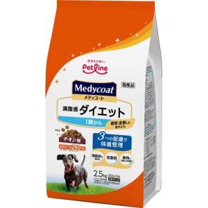 ドッグフード piro ドッグフード piro ドッグフード piro 高品質・高