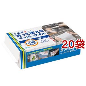 ネピア おしりセレブ ウェット 薬用おでかけ用 無香料 ( 12枚入