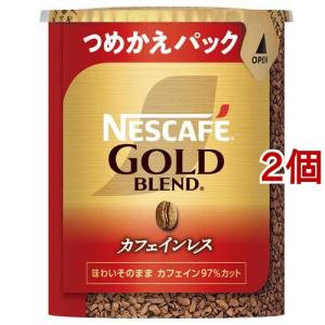 ネスカフェ(NESCAFE) ゴールドブレンド カフェインレス ( 80g