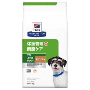 ヒルズ 食事療法食 犬用 メタボリックス＋モビリティ 体重管理＋関節