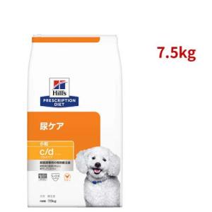 ロイヤルカナン（ROYAL CANIN） 肝臓サポートウェット缶 200g（12個