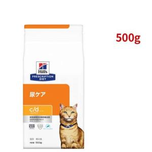 c/d マルチケア コンフォート フィッシュ入り 尿ケア 猫用 特別療法食