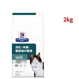 k/d 早期アシスト チキン入り 腎臓ケア 猫用 特別療法食