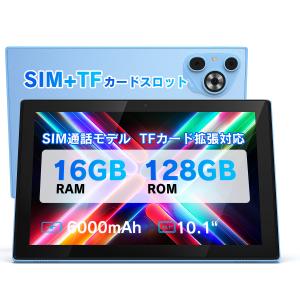 iPad Pro ☆新品未開封 2024年春モデル Apple 13インチ(M4) Wi-Fi