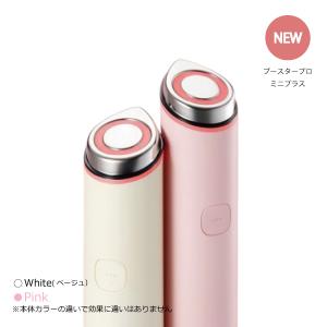 メディキューブ AGE-R BOOSTER PRO ブースタープロ 美顔器 AGE-R