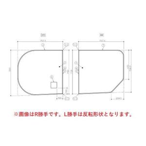 TOTO お風呂のふた 風呂ふた 2枚割りフタ HD165 ラクかる2枚