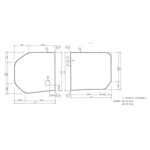 TOTO [AFKKS81056RSAA21W]TOTO 風呂フタ 魔法瓶浴槽用 ラクかる2枚R