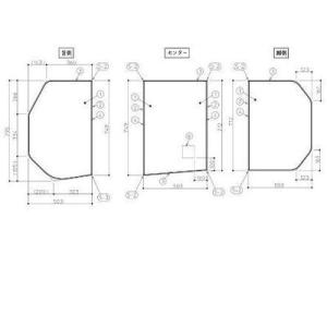 2026年2月】toto風呂ふたekk80042wrのおすすめ人気ランキング - Yahoo