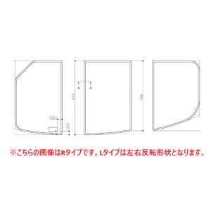 TOTO EKK81112WR2 TOTO 風呂ふた ST3枚風呂フタR EKK81112WR1の後継品