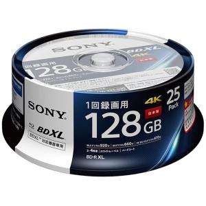 ソニー(SONY) 日本製 ブルーレイディスク BD-RE XL 100GB (1枚あたり地