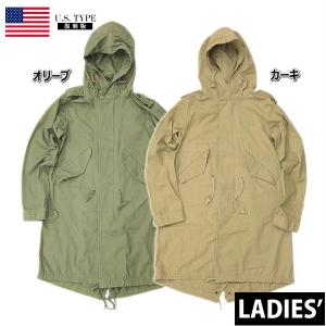 CONDOR コンドル タクティカルギア 607 ZIPフリース プル