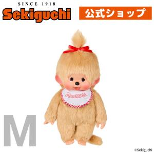 セキグチ スウィートシュガー モンチッチ やわらかL 男の子 : セキグチ