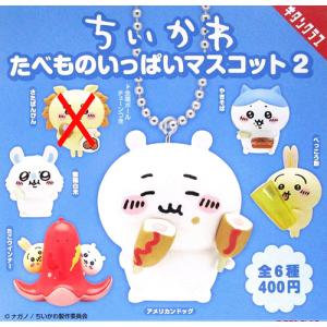 戦姫絶唱シンフォギアXD UNLIMITED セリフ付きカプセルアクリル