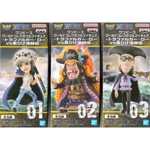 ワンピース ワーコレセット 10体 仲間の印だ 【公式通販】