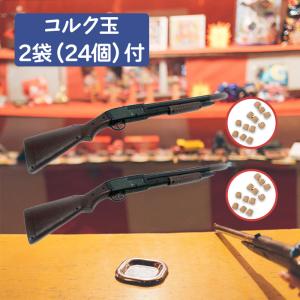 ナカヤ シルバーガン コルク銃 シルバー銃（本格） コルク玉付きを問屋