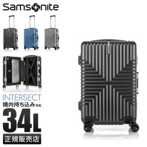 Samsonite（サムソナイト） キャリーケース スーツケース SAMSONITE